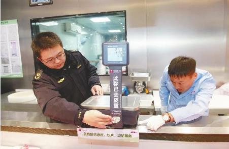守护年味安全 市场监管局推出“春节食品安全你点我检”便民服务
